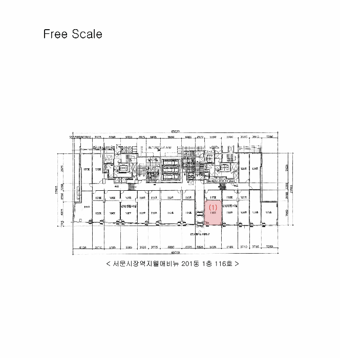물건 사진 12