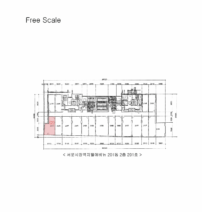 물건 사진 14