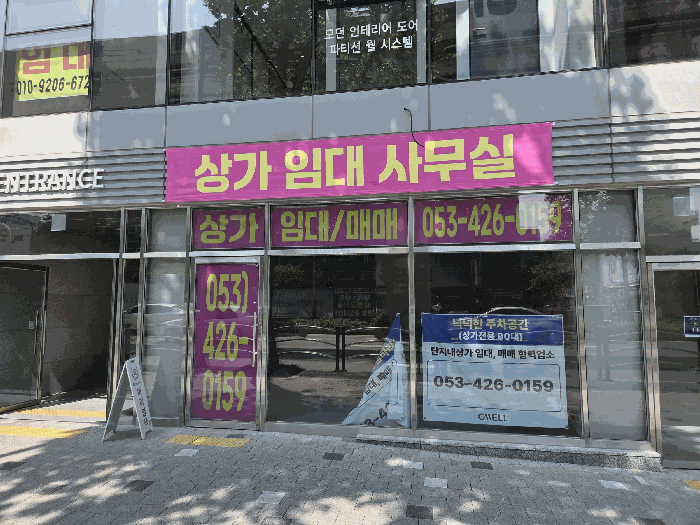 물건 사진 20