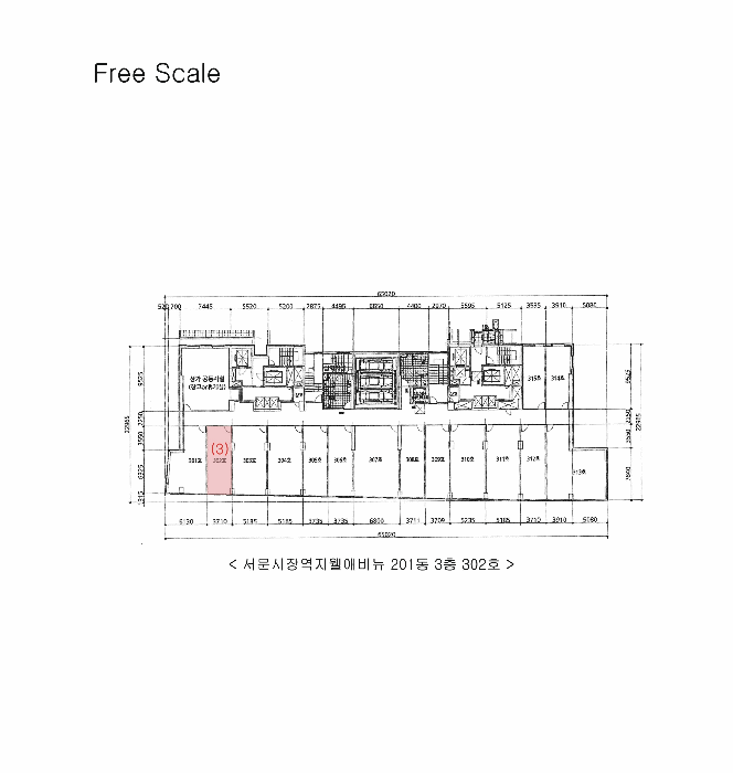 물건 사진 16