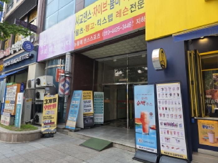 물건 사진 4