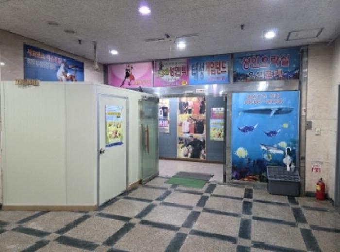 물건 사진 5