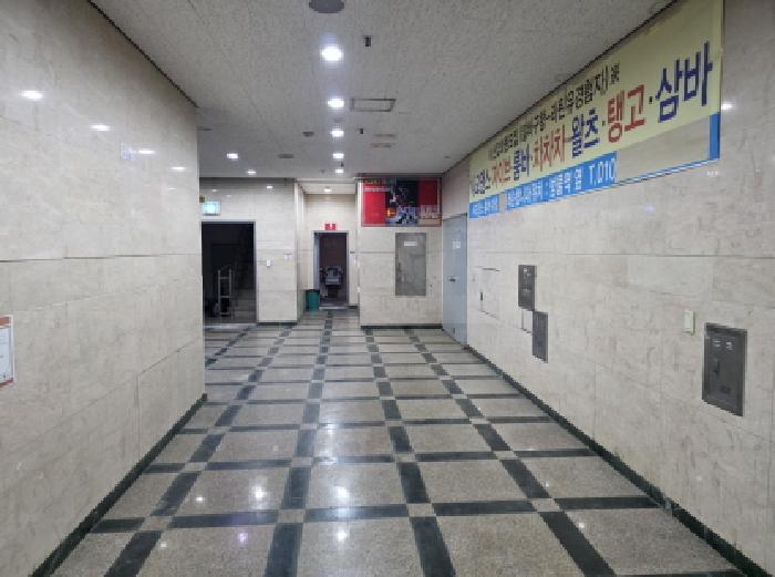 물건 사진 8