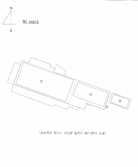 물건 사진 54