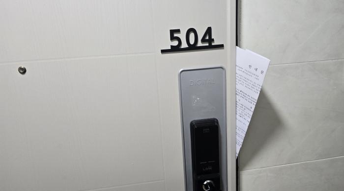 물건 사진 18