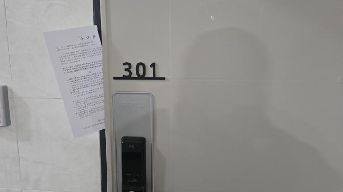 물건 사진 9