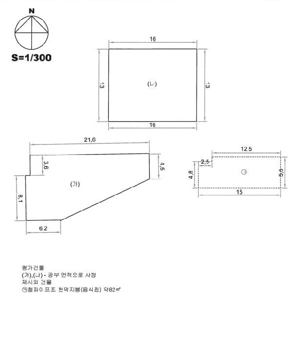 물건 사진 19