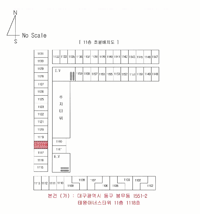 물건 사진 5