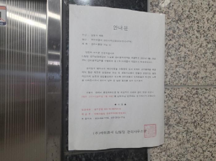 물건 사진 1