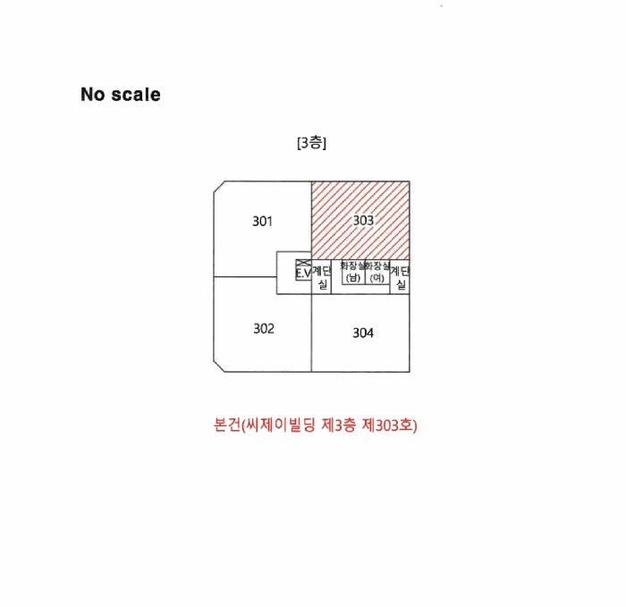 물건 사진 13
