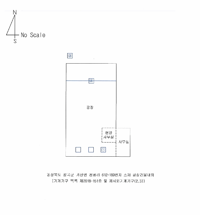 물건 사진 24