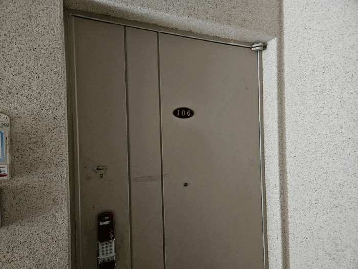 물건 사진 8