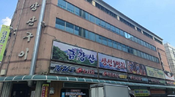 물건 사진 1