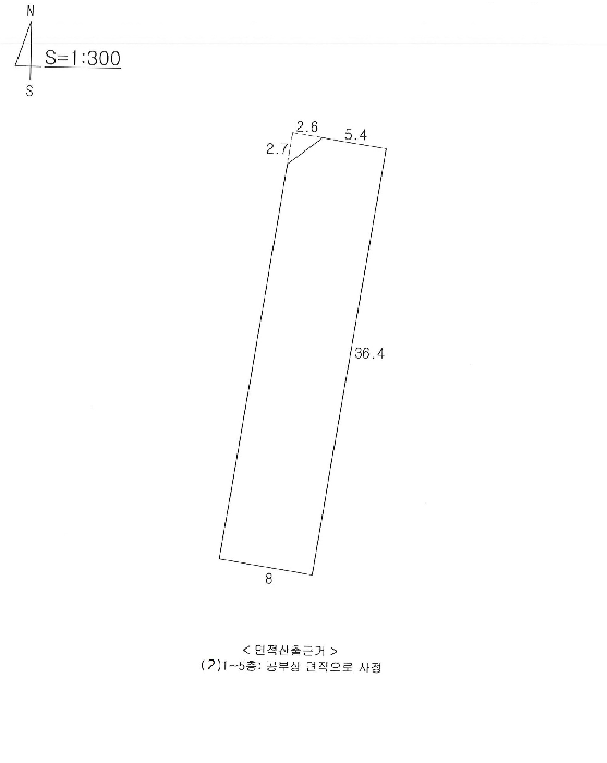 물건 사진 11