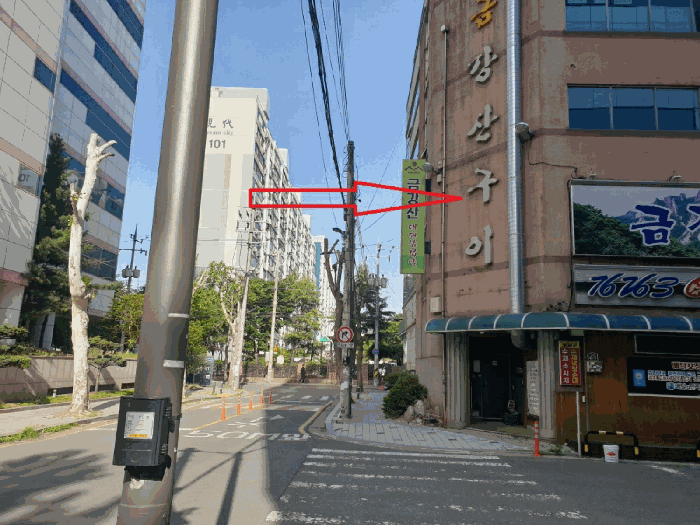 물건 사진 15