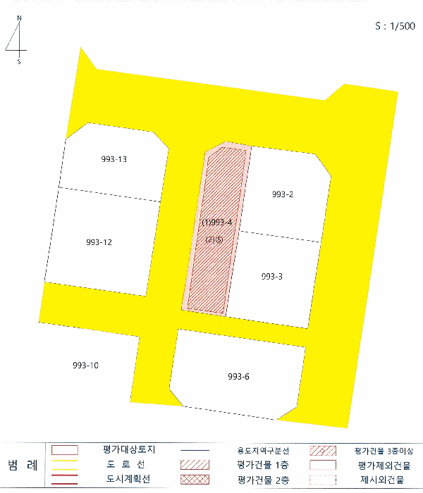 물건 사진 18