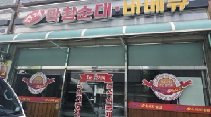 물건 사진 4