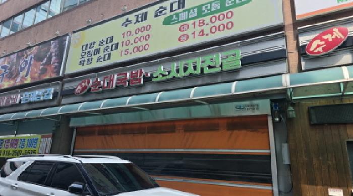 물건 사진 6