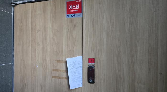 물건 사진 7