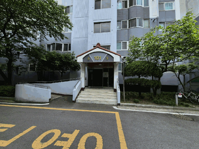물건 사진 8