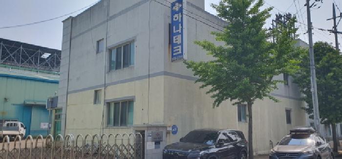 물건 사진 1