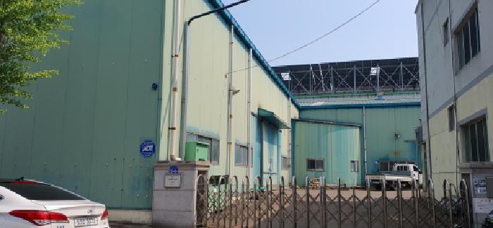 물건 사진 2