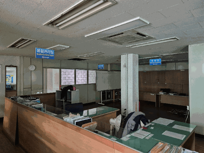 물건 사진 20