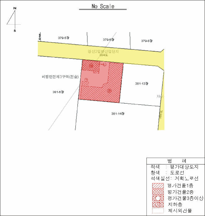 물건 사진 43