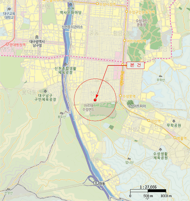 물건 사진 4