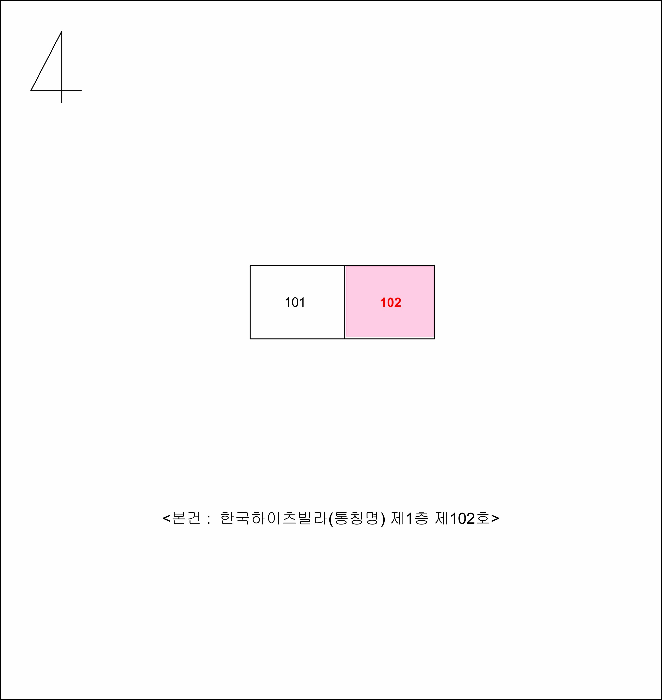 물건 사진 10