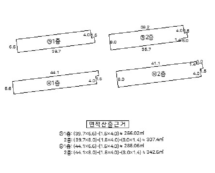 물건 사진 47