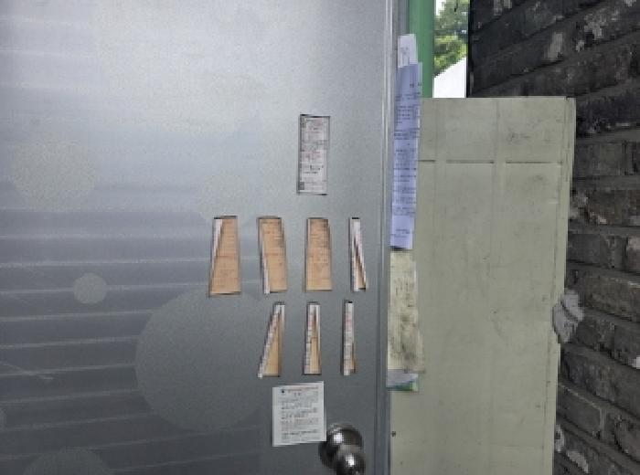 물건 사진 10