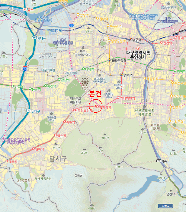 물건 사진 7