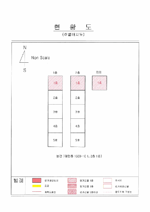 물건 사진 10
