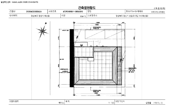 물건 사진 20