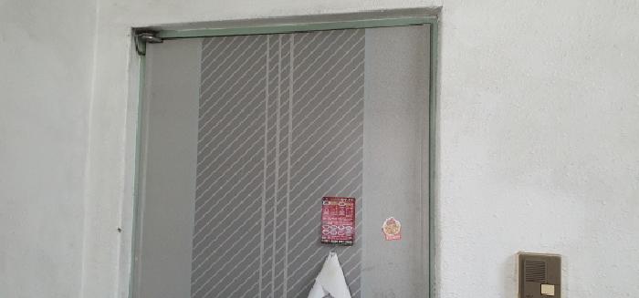 물건 사진 5