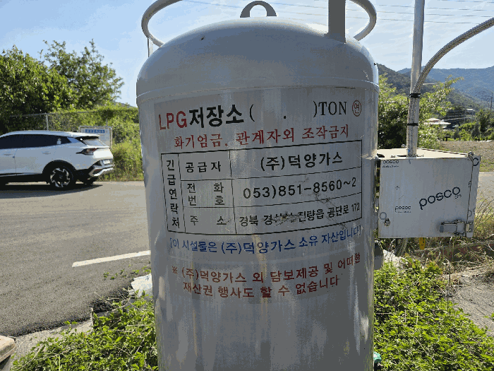 물건 사진 22