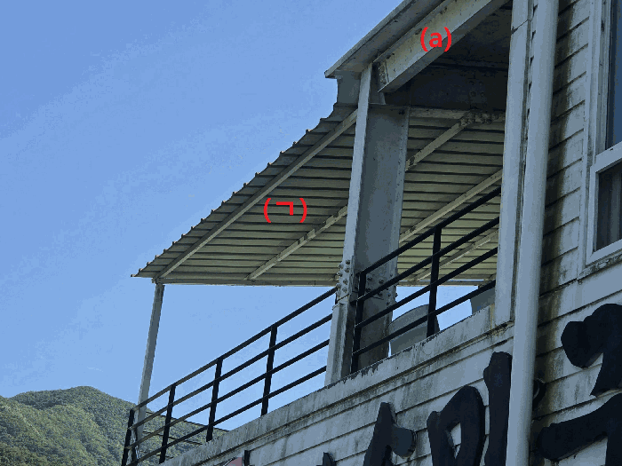 물건 사진 8