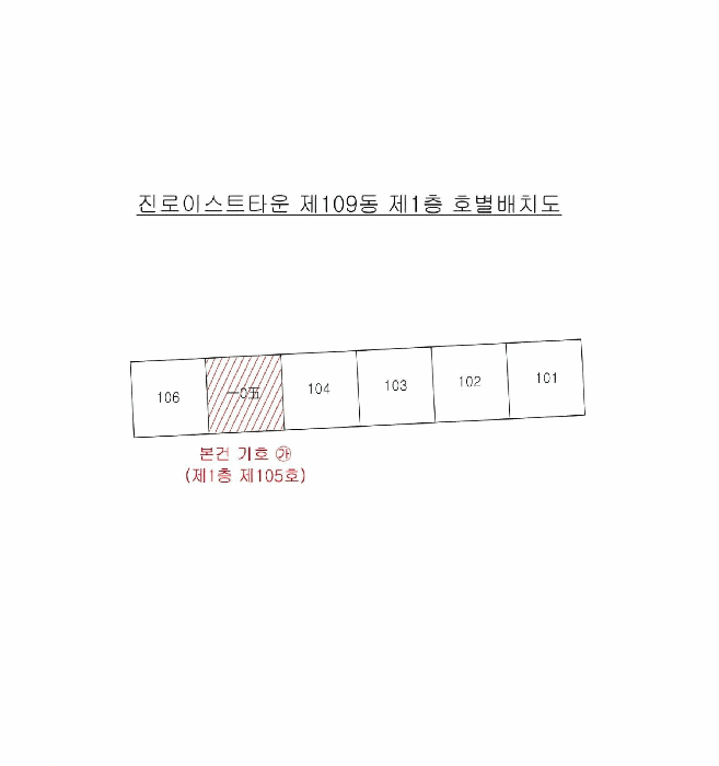 물건 사진 16