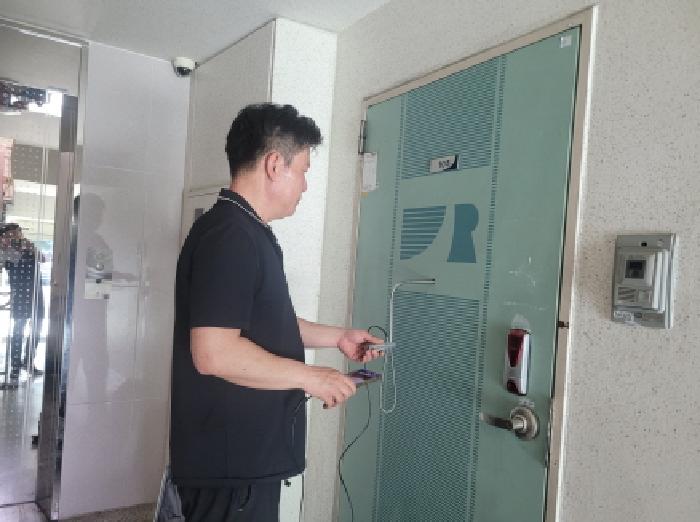 물건 사진 4