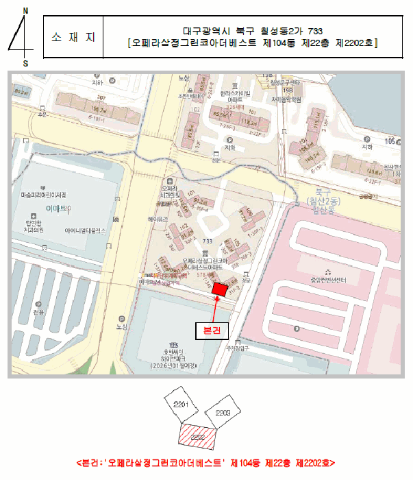 물건 사진 4