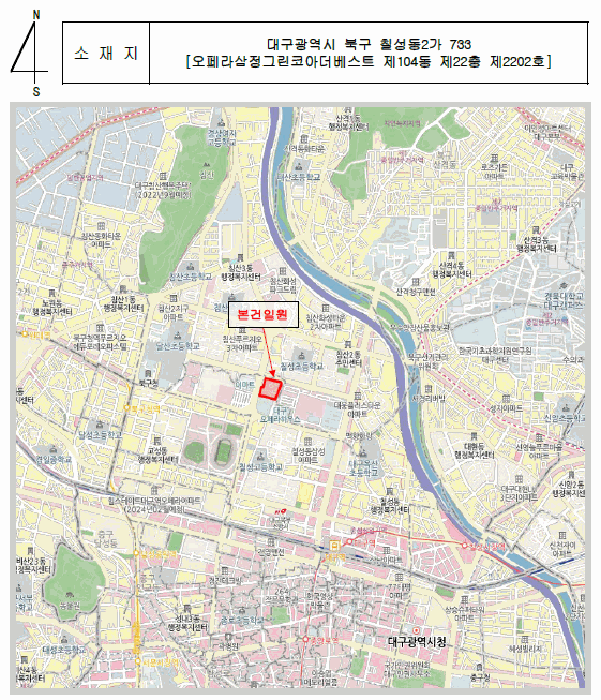 물건 사진 5