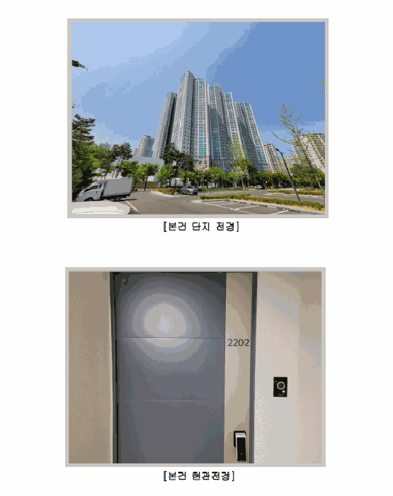 물건 사진 6