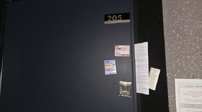 물건 사진 11