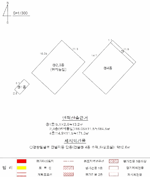 물건 사진 23