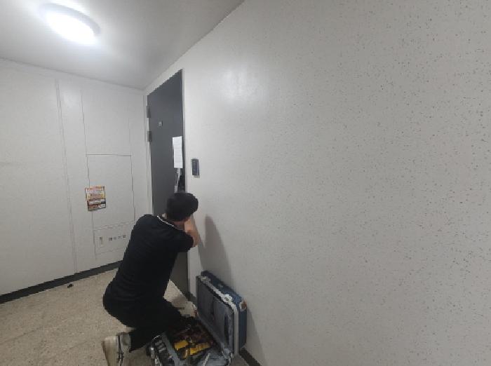 물건 사진 4