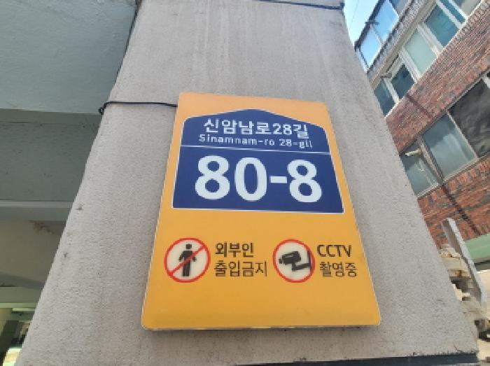 물건 사진 1