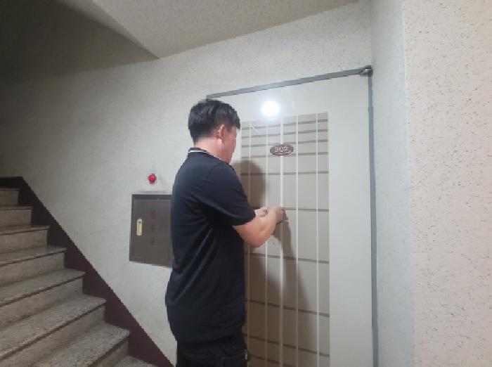 물건 사진 6