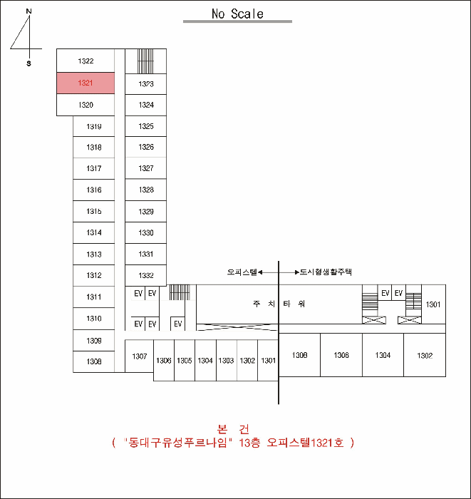 물건 사진 12