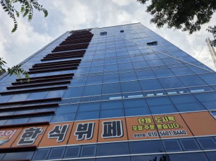물건 사진 3